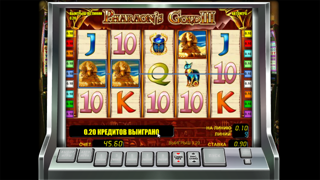 Pharaoh's Gold III 6