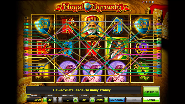 Royal Dynasty 3