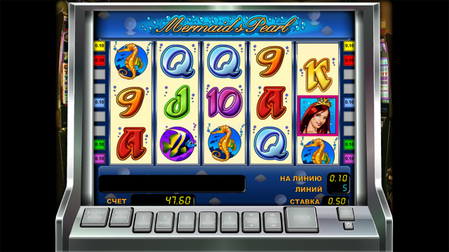 Mermaid's Pearl 6