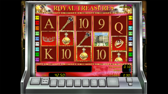Royal Treasures 2