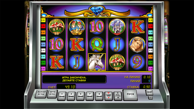 Unicorn Magic 2