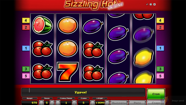 Sizzling Hot Deluxe 4